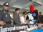 รวบสาวบาร์ญี่ปุ่นรับออเดอร์จากคุกราชบุรีค้ายาบ้า!