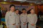 อบจ.พิษณุโลกเดือด - นายกเสี่ยโตโยต้าสั่งปลดฟ้าผ่ารองนายก