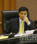 “โอบามาร์ค”  ไฟเขียวทุ่มงบ 600 ล.สางหนี้เกษตรกร