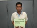จับบุรุษไปรษณีย์ไม่นำส่งบัตรเครดิต ลักรูดซื้อกล้อง!