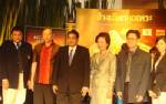 สพฐ.จับมือเวิร์คพอยท์จัด “ช้างเผือกคุณพระ” เปิดเวทีให้ นร.ประชันดนตรีไทย-สากล
