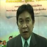 กยส.ดึง อปท.ลำปางช่วยตามหนี้-ไกล่เกลี่ยก่อนฟ้อง นศ.