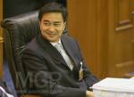 “มาร์ค” ชู กม.ห้ามปิดสนามบิน หวังดึงนักลงทุนต่างชาติ