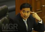 เดิมพันอนาคตรัฐบาล พิสูจน์ภาวะผู้นำ “อภิสิทธิ์”