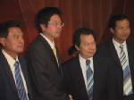 กรุงไทยโอนสิทธิ์ "บางกอกกลาส" ทำทีมลุยไทยลีก 2009