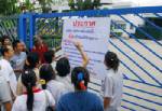 “วิทยา” สั่ง สปสช.เช็กยอดคนว่างงานย้ายสิทธิ์ใช้บัตรทองของบเพิ่ม