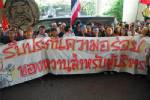 สหภาพ สกสค.ถกเครียด “ชินภัทร” กดดันย้าย 4 จนท.ยันหยุดงานต่อ