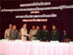 ราชฑัณฑ์-กองทัพภาค 1 ร่วมบันทึกข้อตกลงโครงการ ร.ร.วิวัฒน์พลเมือง