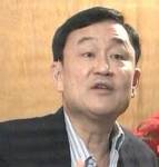 พท.แหล! อ้างว่างไม่ตรงกัน ต้องยกเลิกพบ “พ่อแม้ว” ปัดกลัว จนท.ตามจับ
