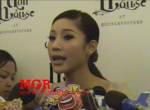 "แตงโม" รับผิดเองที่มีกิ๊ก วอนทุกคนเข้าใจ "ก้อง"