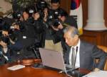 โสมขาวหั่นดอกเบี้ยลงอีกเหลือ 2% ต่ำสุดเป็นประวัติการณ์