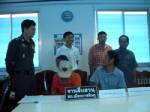 รวบ รปภ.แขวงการทางฯลวงตุ๋ยเด็ก 12 ขวบ