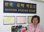 “ภาษาเกาหลี” อีกทางเลือกของการเรียนภาษา