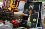 แฟนหนังสือ“อาเปี่ยน”เตรียมลุ้น พบตัวจริงอดีตผู้นำไต้หวันในคุก