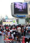 กทม.ทุ่ม 20 ล้าน ผุด Teens Town มหกรรมเพื่อวัยโจ๋