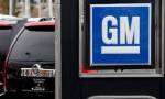 GM อ้ำอึ้งไม่ปฏิเสธข่าวลือเตรียมปิดโรงงานในยุโรป