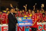 ฮาเลลูยายิงครึ่งสนามเชือดบีอีซีฯ 1-0 ซิวแชมป์ควีนส์คัพ