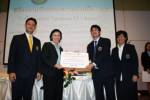 Software Park-ม.ฟาร์อีสเทอร์น ลงนามร่วมโครงการ Northern IT Cluster