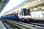 เล็งตั้งโรงงานผลิตรถไฟฟ้าในไทย แย้มความต้องการใช้พุ่ง 1 พันคัน