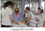 Palliative care กับผู้ป่วยระยะสุดท้าย / ผศ.นพ.รุ่งนิรันดร์ ประดิษฐสุวรรณ อายุรแพทย์ด้านเวชศาสตร์ผู้สูงอายุ