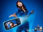 โนเกียซีเมนส์คว้าสัญญาช่วยจีนวางระบบ3G