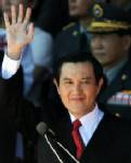 ผู้นำไต้หวันเล็งลด “ความอ้วน” รัฐบาล จนท.กว่า6พัน สูญเสียงาน