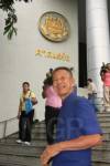 ยุติสืบพยานคดีขับไล่ “พันธมิตรฯ” รอหนังสือมอบอำนาจถอนฟ้อง