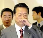 หัวหน้าฝ่ายค้านญี่ปุ่นโวยถูกแกล้ง หลังอัยการจับเลขาฯ-ค้นสำนักงาน