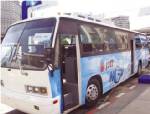 ขสมก.สรุปเช่ารถเมล์ NGV ศุกร์นี้ จับตา “ทีโออาร์” กรอบใหม่