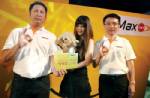 จัสมินเขย่าตลาดเน็ต ใจป้ำเท 3Mb 590 บาท/เดือน