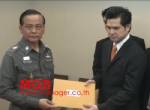 "เต๋า"โผล่ร้องขอความเป็นธรรม ผบ.ตร.ในคดีตื้บ"โกตา"อ้างไม่ได้รับความโปร่งใส