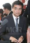 “มาร์ค” พร้อมคุยฝ่ายค้านปรับกรอบเวลา-กก.ปฏิรูปการเมือง
