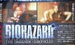 แคปคอมส่ง"Biohazard: Dark Side Chronicles"เพื่อ Wii[อัปเดต]