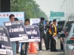 ตร.ทางหลวงจัด “บิ๊กไบค์เตือนภัย” ช่วยลดอุบัติเหตุบนถนน