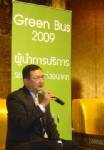 “เมล์เขียว” ครวญปี 51 รายได้หดเหตุน้ำมันแพง-ศก.พ่นพิษ