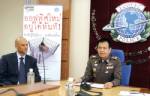 บก.ปศท.รับจับละเมิดลิขสิทธิ์ซอฟต์แวร์ยุคนี้ยากมาก
