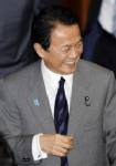 ญี่ปุ่นเตรียมใช้แผนกระตุ้นอีกกว่า 2 แสนดอลลาร์