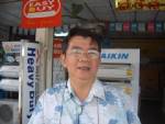 ร้านจำหน่ายแอร์เมืองน้ำดำสุดคึกคักรับหน้าร้อน     ลั่นยอดขายแค่3เดือนแรกสูงกว่าทั้งปี51ถึง25%