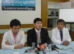 แพทย์ระบุ“รงค์ วงษ์สวรรค์”เลือดออกในสมองอาการหนัก