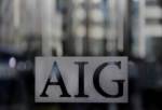 AIG จะยอมลดโบนัสที่จ่ายพนักงาน
