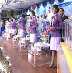 รางวัลสลากกินแบ่งรัฐบาล งวดวันที่ 16 มี.ค. 2552