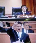 “เหลิม” ไม่ทิ้งสันดาน ตร. เผลอตั้งข้อกล่าวหา “มาร์ค” ฟอกเงิน ขู่ยุบพรรค