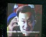 คนใกล้ชิด “ป๋าเปรม” สับ “นช.แม้ว” โฟนอิน สะท้อน “ขี้แพ้ชวนตี”