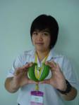สาวแปดริ้วอยากรู้ "รัก" เป็นอย่างไร