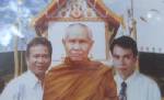 กาฬสินธุ์ฮือฮา! ปาฏิหาริย์วัตถุมงคลงาช้างหักอายุร้อยปี