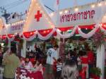 บก.จร.แนะเลี่ยงเส้นทางรอบงานกาชาดวันนี้-7 เม.ย.