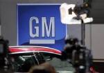 เผย GM อาจขายทิ้งแบรนด์รถใหญ่กินน้ำมันเพื่อปรับโครงสร้าง
