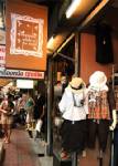 กทม.หวานรถไฟยกหนี้ 24 ล.ดึงห้างดังทำการตลาดจตุจักร