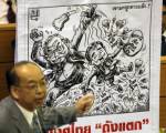 “ลิ่วล้อแม้ว” ไร้สาระ! เพ้อ “มาร์ค” บินไปอังกฤษ “แก้เคล็ด” ให้ตัวเองรอดวิกฤต