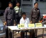 ตร.เมืองสกลฯ รวบได้อีกเครือข่ายค้ายานรกรายใหญ่